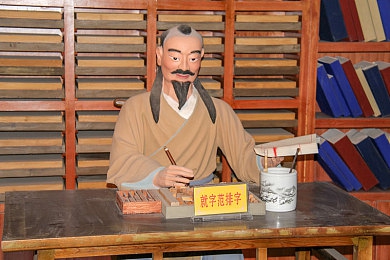 从客厅到厨房一直到卧室｜智能汽车引领未来生活：跨界融合，家居出行新体验-1