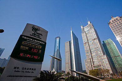 搞机time直接打开不用收钱嘉兴破解版｜破解高门槛，嘉兴版智能驾驶辅助系统横空出世，引领汽车行业新潮流！-2