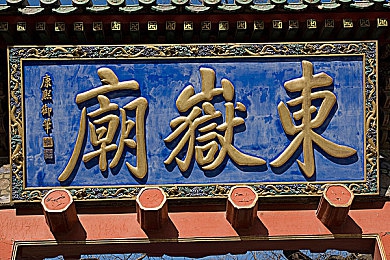 黄的软件|智能驾驶技术革新,"黄的软件"助力汽车行业迈向未来出行新纪元-2