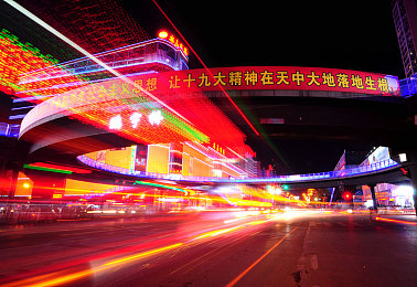 黄色软件怎么下载？｜汽车软件新宠：黄色软件下载攻略，驾驶生活更便捷-1