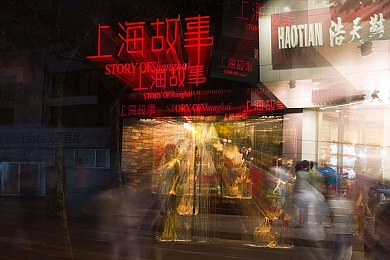 黄油下载|科技革新助力汽车维修,云端技术缩短采购周期,开启行业新纪元-1