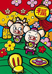 黄色软件安装下载｜智行护航，安全软件守护新里程-4