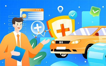 黄色APP大全|驾驭未来,智慧导航——畅享汽车生活新篇章-1