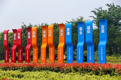 中文字幕2019年最好看电视剧｜2019年度热剧盘点：中文字幕助力，这些剧集引发观剧热潮-1