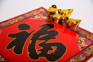 控人憋尿计划表(魔鬼版)计划表|“行车安全守则:科学规划,畅行无阻之旅”-1