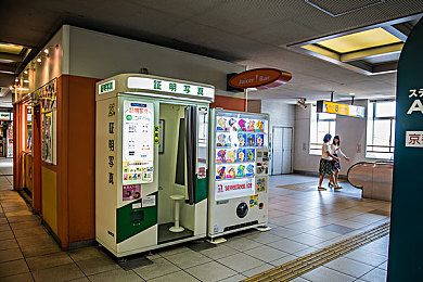 十八禁软件|智能驾驶新篇章:创新系统引领汽车安全与乐趣双提升-1