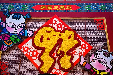 99热这里只｜智行新纪元，绿色未来领航者-2