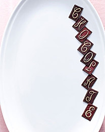 色网直播｜汽车新篇章：直播探秘未来，智驱环保潮流，引领行业革新-1