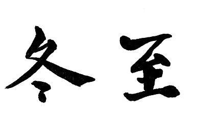 老头吸女人奶头A片|未来奇观,安全驾驭,舒适启程——探秘“老头吸女人奶头”概念车魅力-1