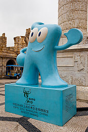 艾熙白老师三部曲在线阅读,汽车百年变革盛宴:科技驱动,新能源与智能驾驶引领未来-4