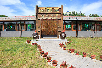 米塔被焯出白水之后｜混动先锋，环保驾驭，米塔引领未来出行新风尚-1