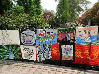 新金艳花瓶1996版原唱是谁｜探寻汽车艺术瑰宝：揭秘新金艳花瓶1996版原唱之谜-3