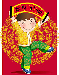 弄得好舒服 快 高潮了男男｜全新旗舰车型舒适驾乘体验卓越，引领潮流再创汽车市场新高潮-4