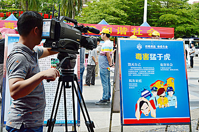 海角国精产品一区二区-2