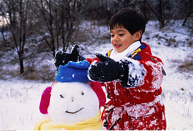 黄色软件3.0.3|智能驾驶新突破:汽车行业升级,“黄金”软件助力安全舒适驾驶体验-4