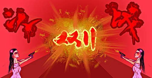 打扑克又痛又叫软件|智能汽车软件隐患频发,技术创新守护行车安全,消费者权益需重视-1