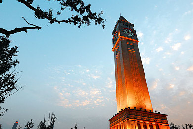 撕开少妇裙子猛然进入|未来启程,手势启航,智控环保驾驶新境界-3