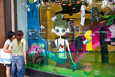 男生把困困放到男生困困｜某汽车品牌全新车型亮相，独特设计+卓越性能引爆市场热议-3