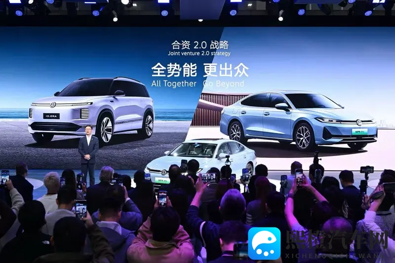 ID ERA全新序列发布！帕萨特ePro广州车展亮相-1