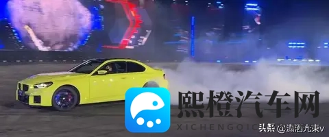 宝马卖车不讲参数，漂移代替PPT，燃油信仰最后的倔强-2