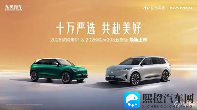 五月丁香亭亭玉立的意思：五月丁香姿态优雅寓意何在-2