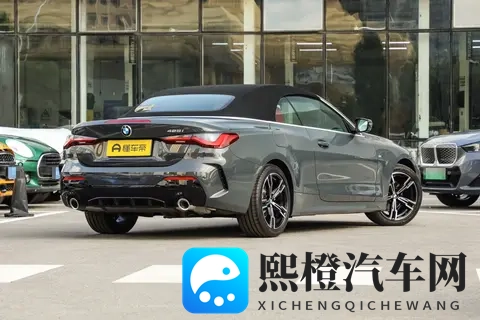 一款性价比还不错的进口车,宝马4系配置差异分析,该怎么买?-1