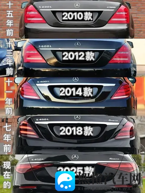奔驰新老款抉择:是选前沿科技,还是藏时光韵味?-3