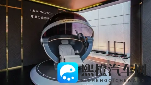 别急着买问界M7！零跑D19盲订开启，增程版也有500km纯电续航-1