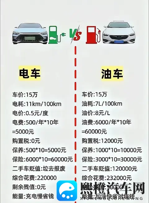 将界做爰激烈片段：揭示激情片段，探讨情感火花-2