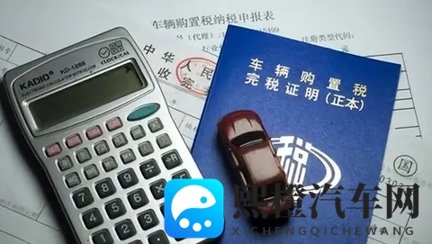 购置税即将开征，车企十月迎来销量井喷，压力全给到了明年一季度-3