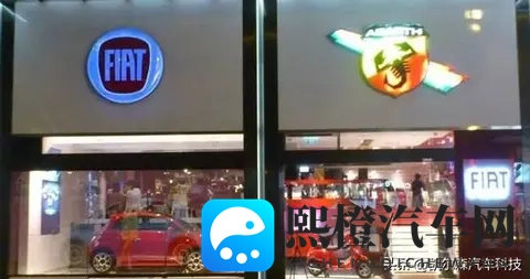 汽车行业跨界经营,会不会掀起创新热潮?-2