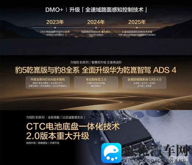 三黑战斗刘玥最经典十句话:刘玥三黑经典战语盘点-2