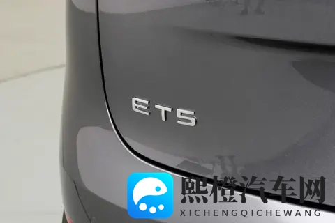 星途ET5将于11月13日开启预售-1
