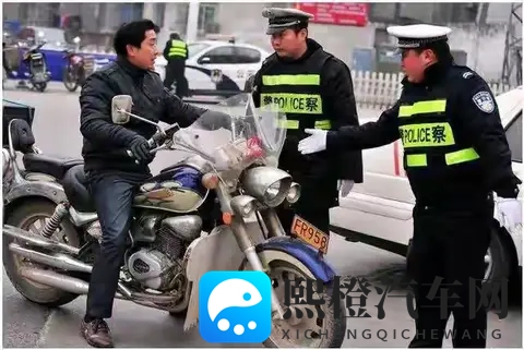 汽车、摩托车不报废不注销,车直接卖废铁,对车主有“2个影响”-3