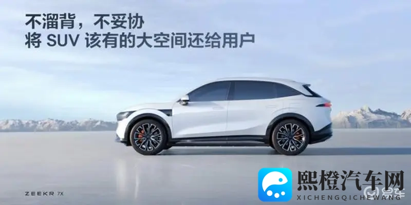 天天干天天操天天射：汽车心脏揭秘：发动机工作原理与保养技巧-1