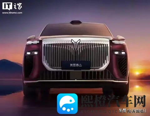 岚图泰山杀到,BBA还香吗?-1