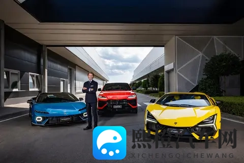 兰博基尼今年前三季度交付8140辆汽车 收入24亿欧元-1