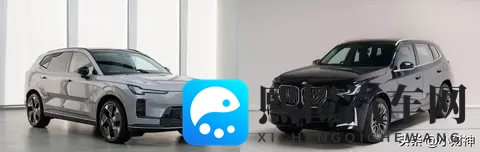 沃尔沃全新XC70车机体验炸场，秒杀BBA？你还会选宝马吗？-3