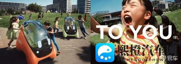 男生女生搞基软件：智能驾驶软件崛起，未来出行更安全便捷-1