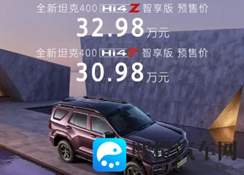 11月最值得期待的9款SUV,哪款让你心动了?-1