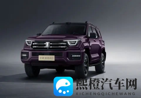 2498万元起！全新坦克400上市：更能打了-2
