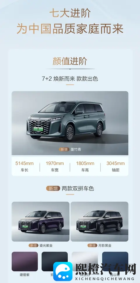 夏，是什么空间？-1