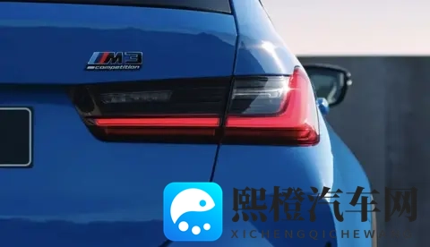9439万的宝马M3旅行版，36秒破百！但这钱花得不值-1