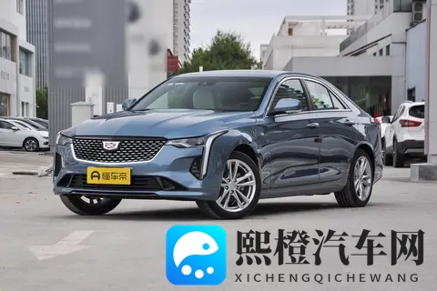 15 万拿下豪华后驱!凯迪拉克 CT4 各版本怎么选不踩坑-1