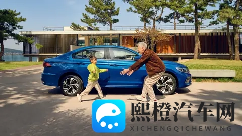 1129万元起售,2026款一汽-大众宝来上市,共有六款配置可选-3