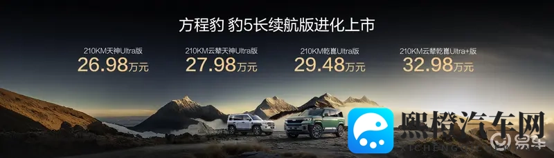 东京热App：激情四溢的东京娱乐平台-2