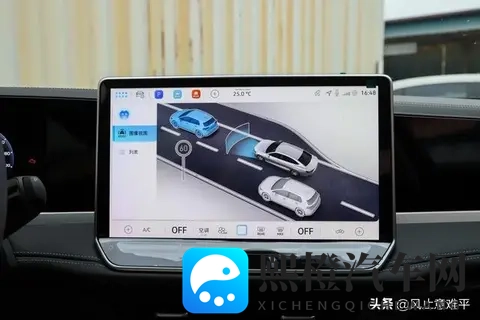 2026款大众迈腾B9实车亮相-3