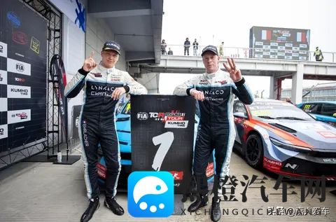 揉我胸 啊 嗯出水奶百合：“出水奶百合”汽车：科技舒适环保，引领绿色出行潮流-2