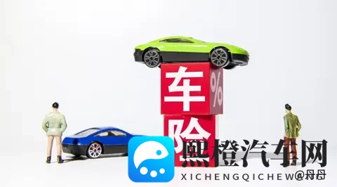 15年车险老司机提醒：200万第三者全是坑，别再乱花钱！-1