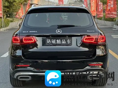 27万多拿下22年奔驰GLC,体验豪华SUV的驾驭感!-3